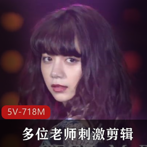 抖音风 - 各类网红小姐姐L舞小视频 [79V-324M]