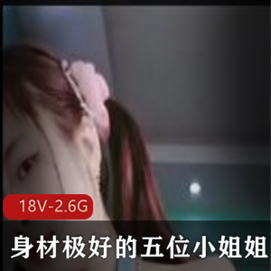 眼镜美女吃J-无T输出 白浆四溢 1V-1.38G