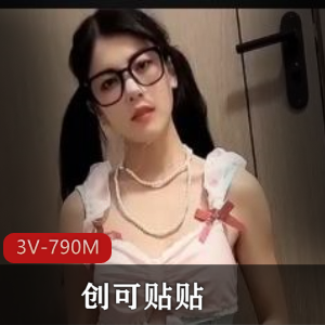 白领美女孙M瑶-被包Y吞J的日子【27V-1.3G】